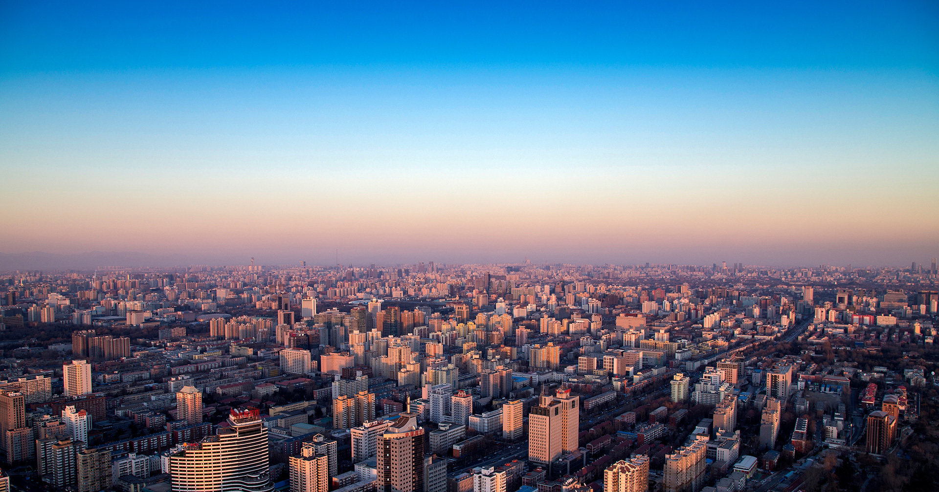 新聞資訊 新聞資訊